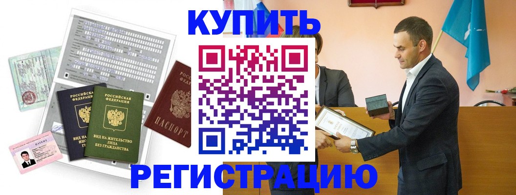 форма 3 в Брянске